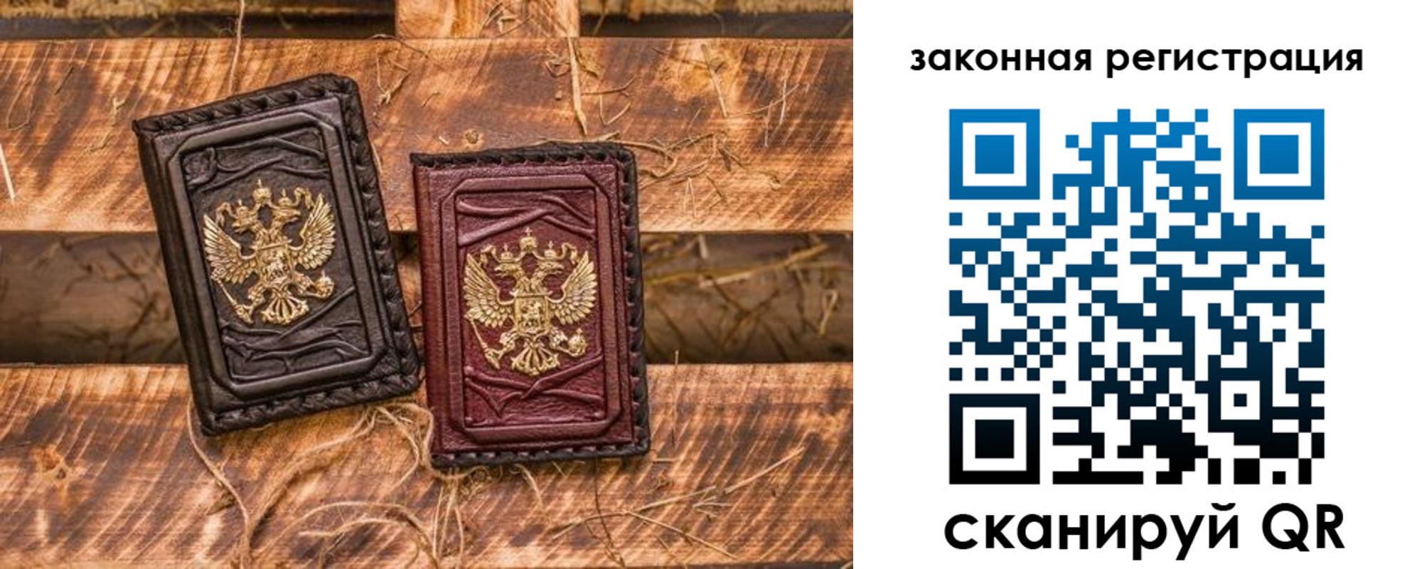 прописка поиск в Лихославле